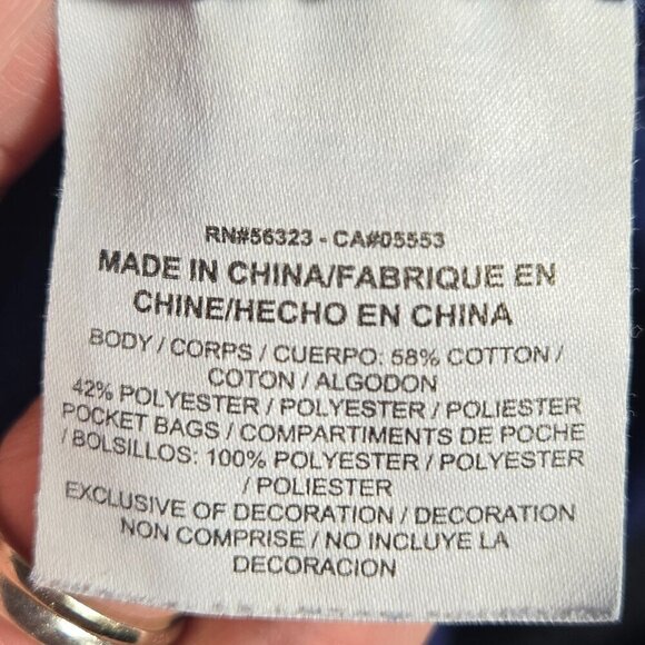 Nike Cotton Terry Short 10" - L Navy - Picture 5 of 5